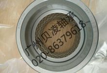 ST80110100B
