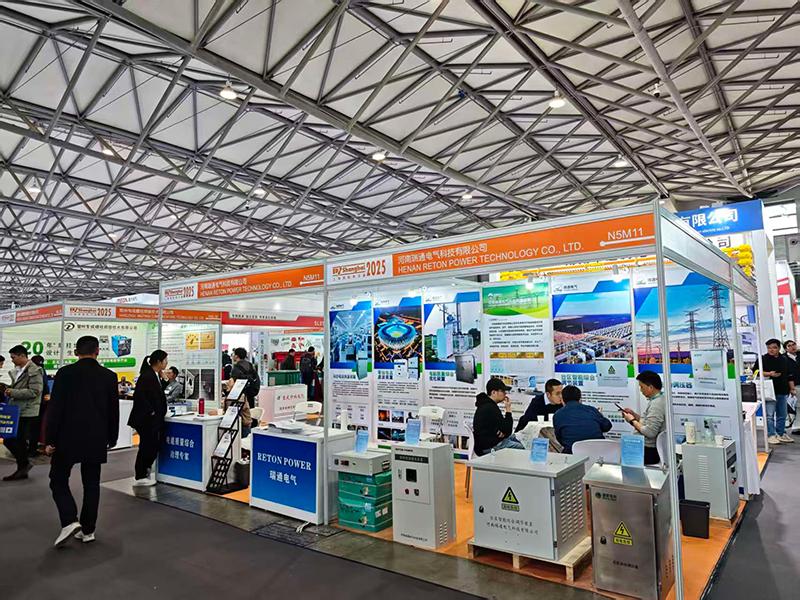 瑞通電氣參加上海國際電力電工展會